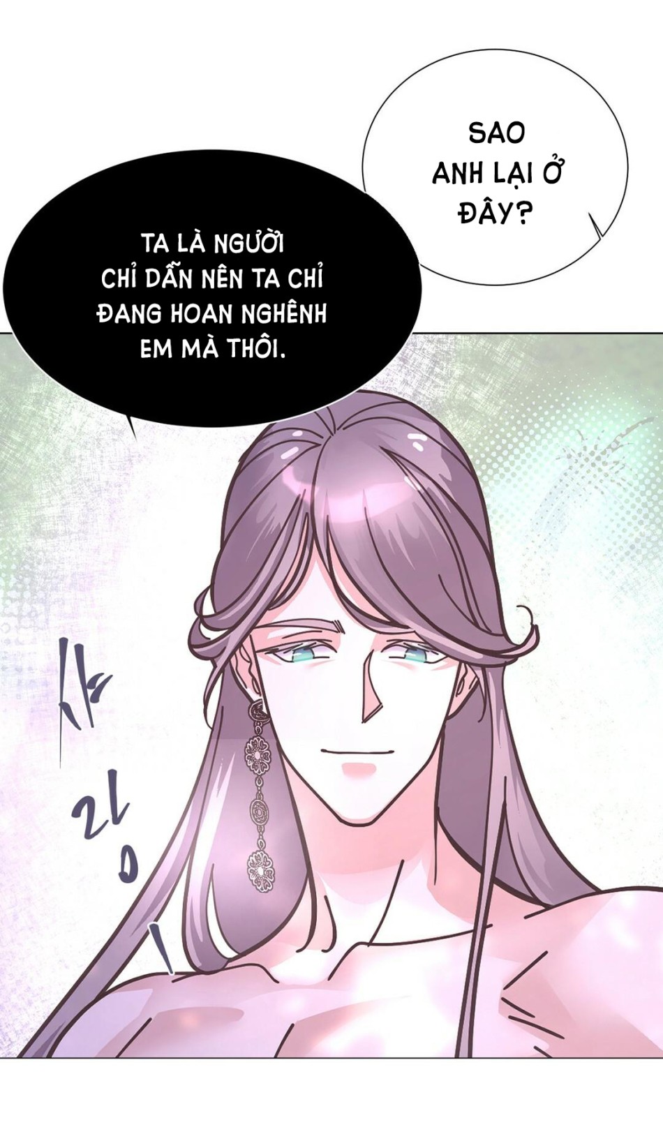 [18+] Đêm Của Dã Thú 