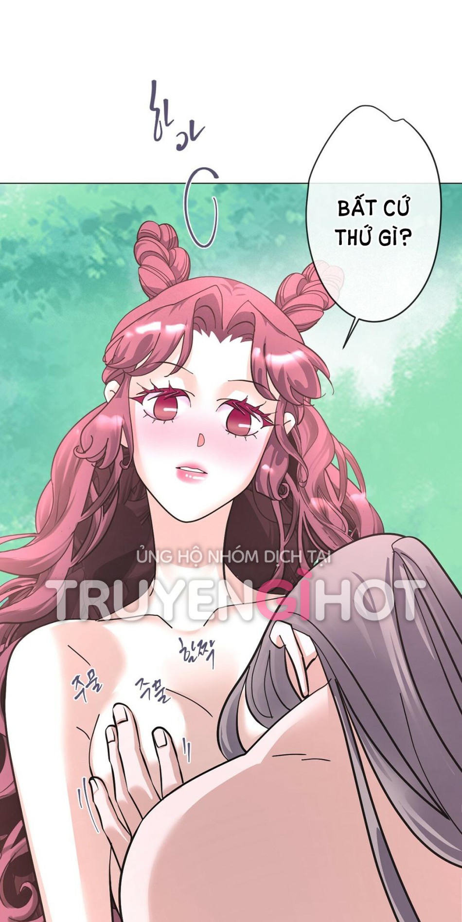[18+] Đêm Của Dã Thú 