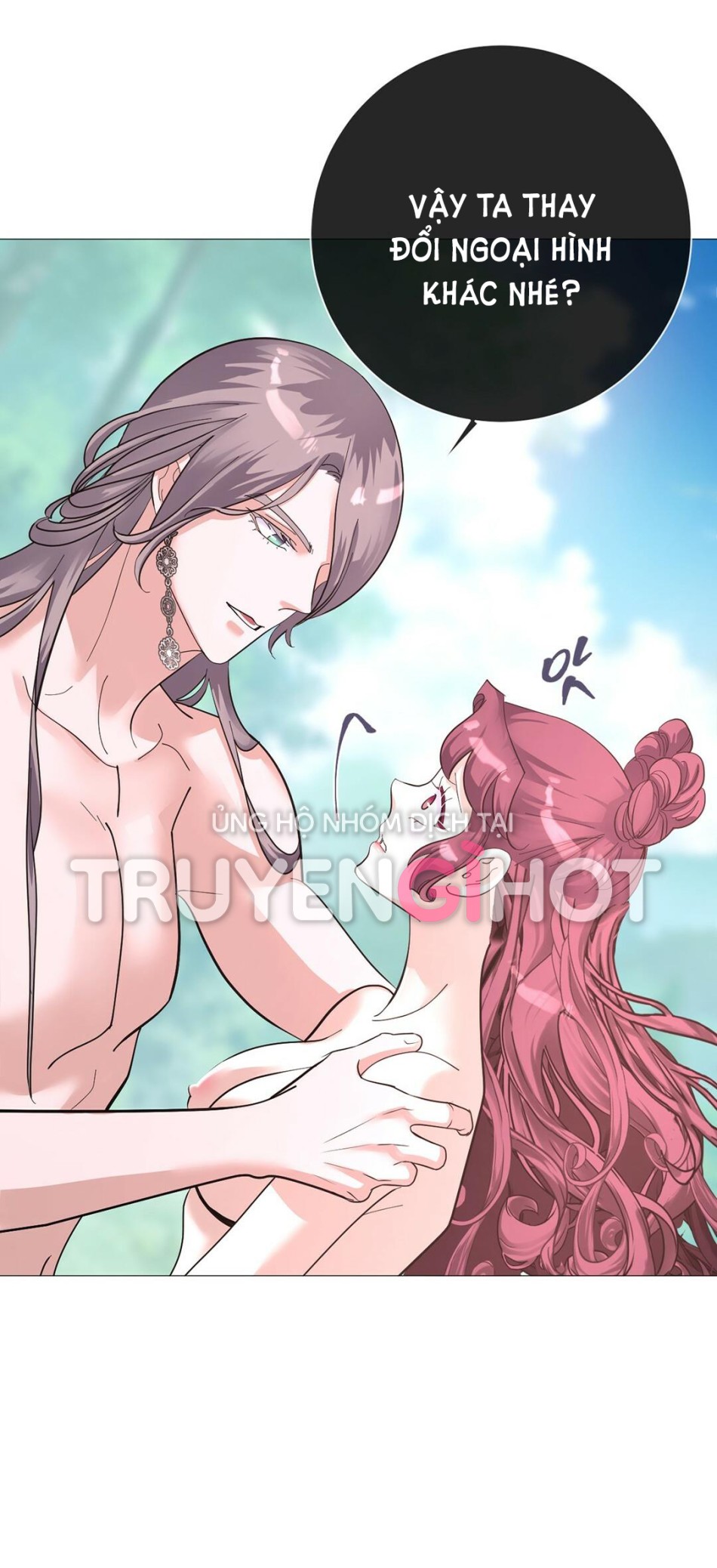 [18+] Đêm Của Dã Thú 