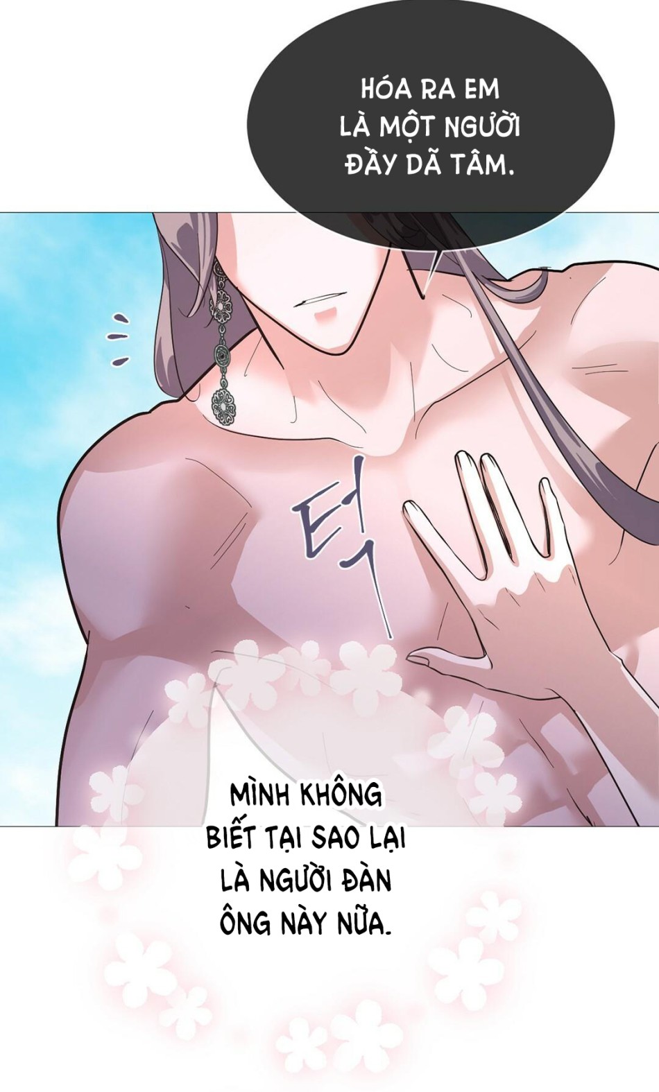 [18+] Đêm Của Dã Thú 