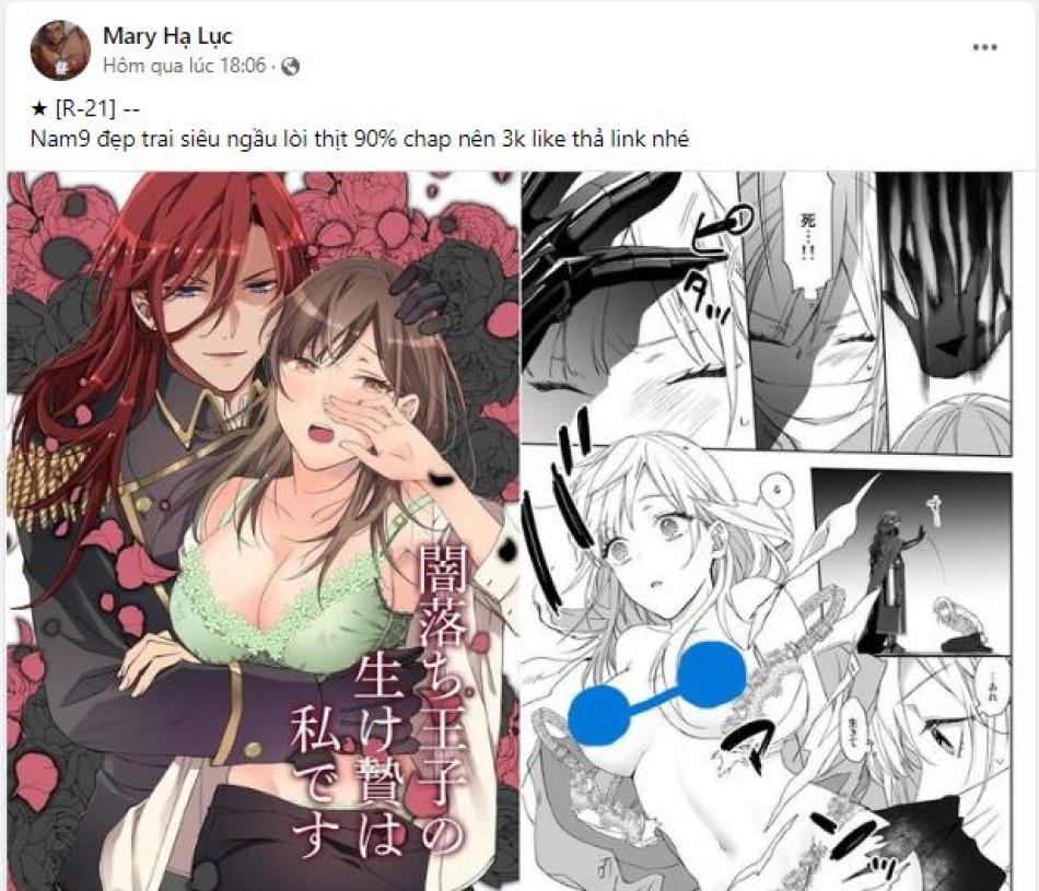 [18+] Đêm Của Dã Thú 