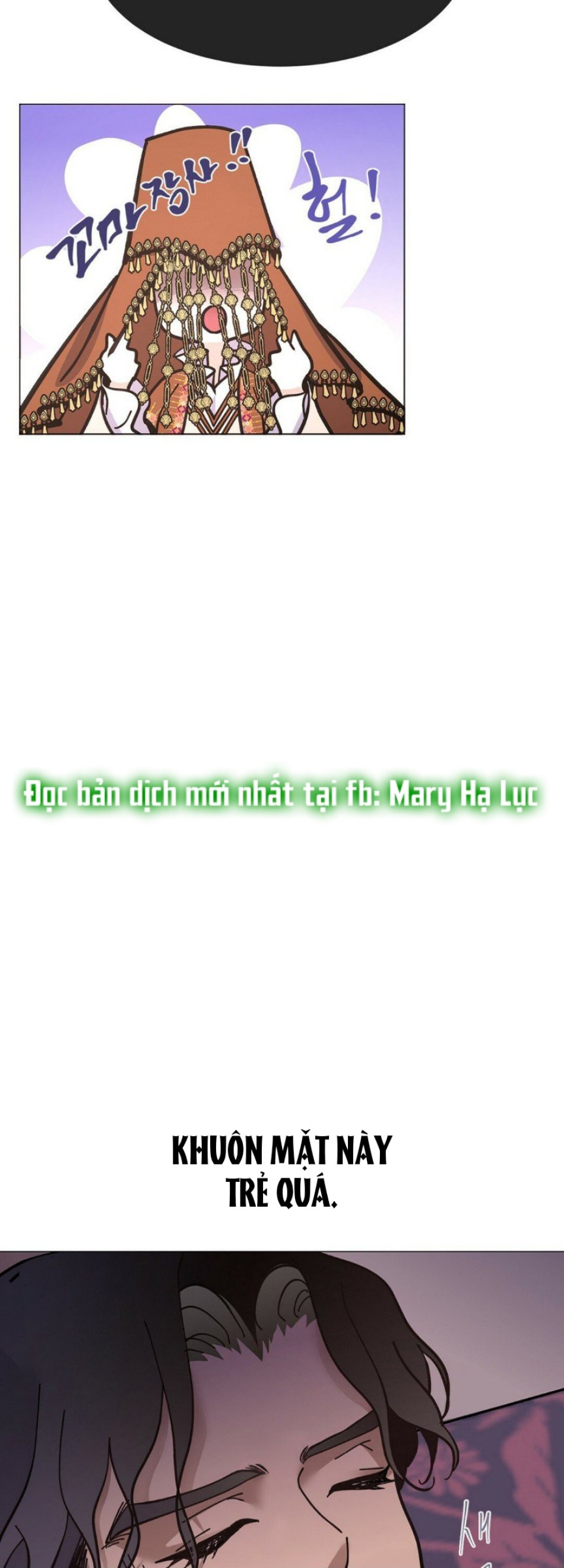 [18+] Đêm Của Dã Thú 