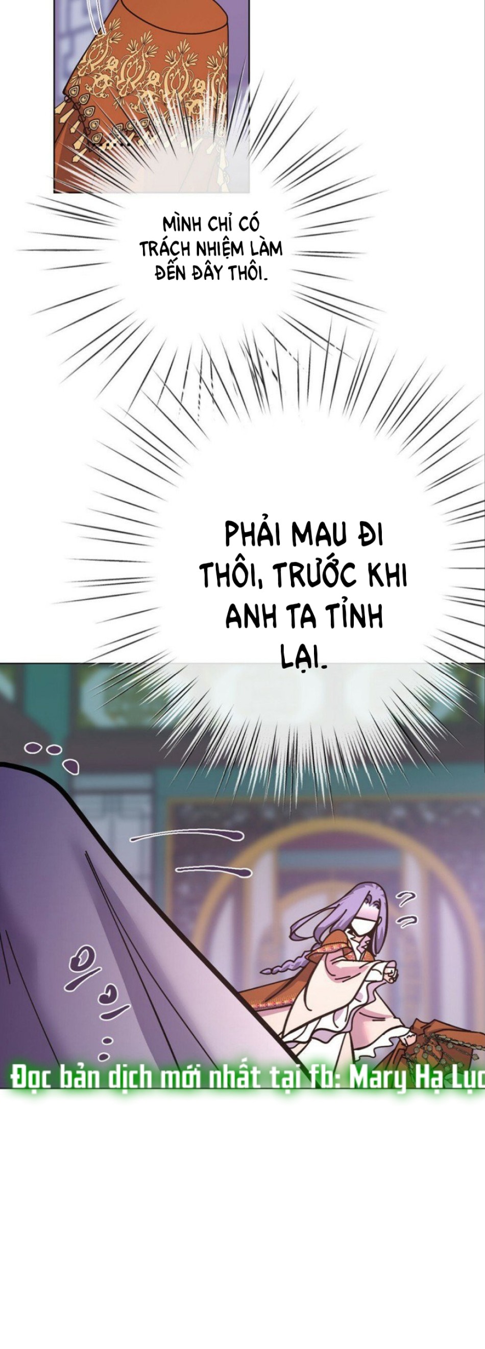 [18+] Đêm Của Dã Thú 