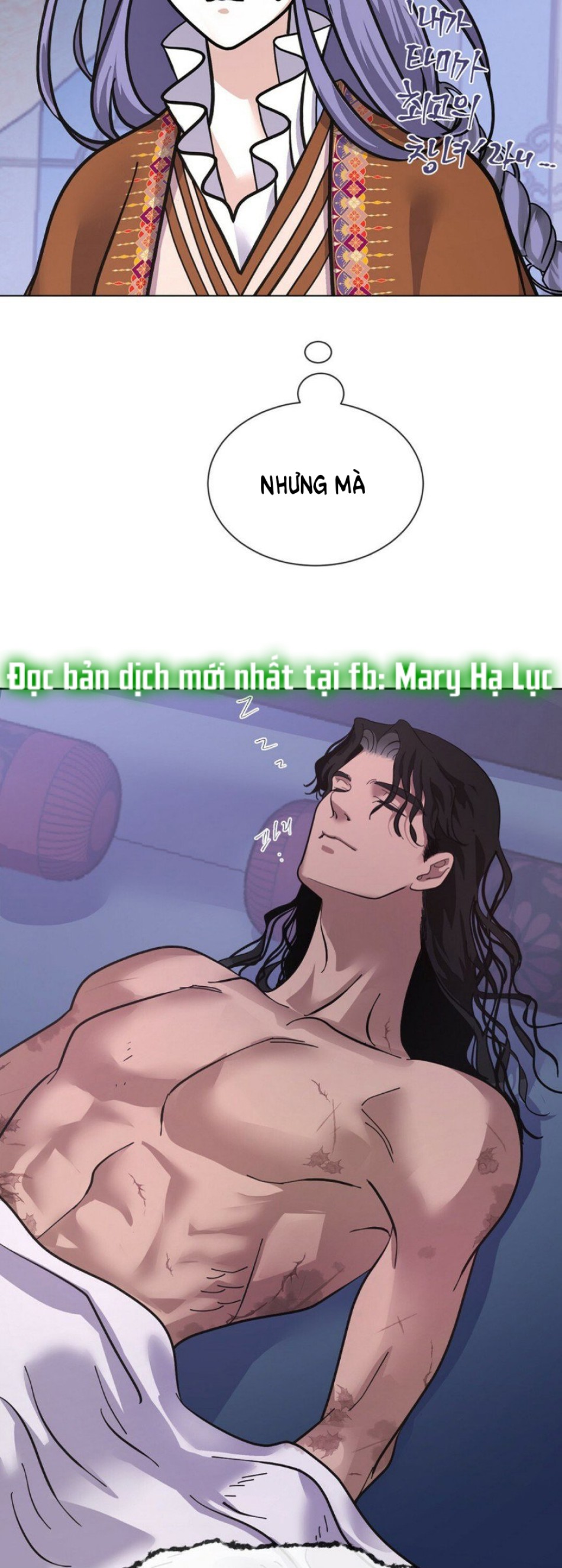 [18+] Đêm Của Dã Thú 