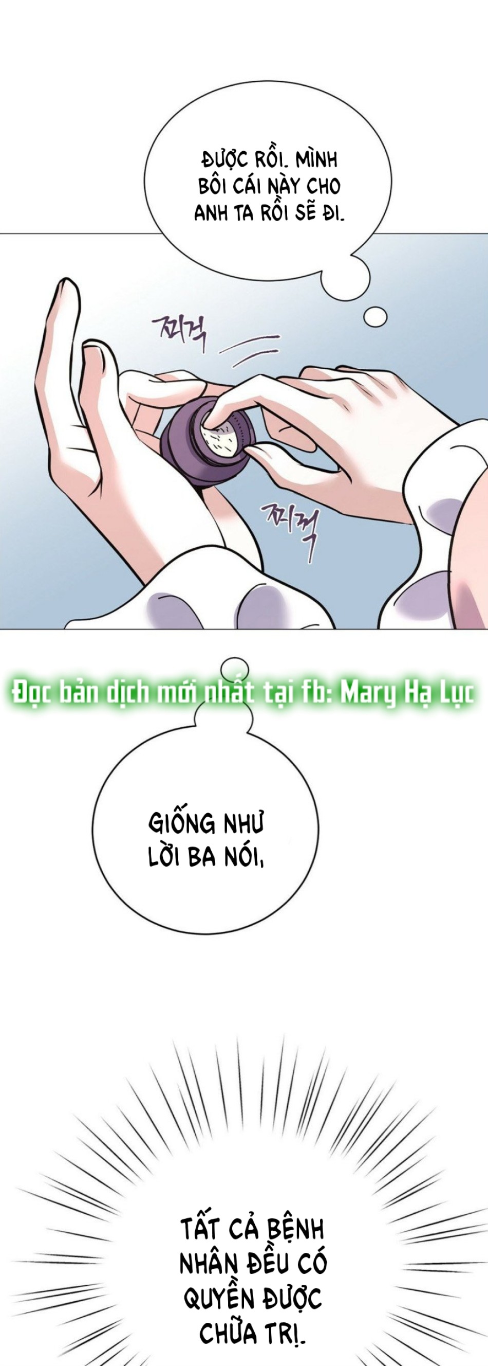[18+] Đêm Của Dã Thú 