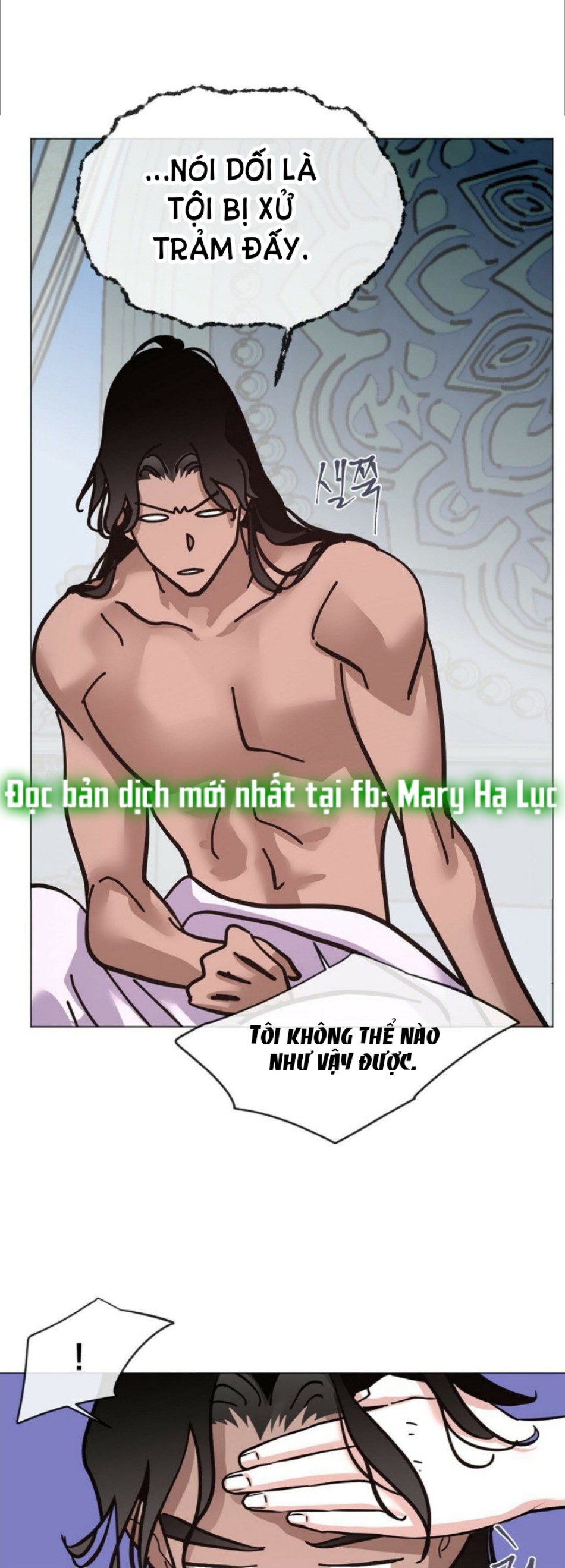 [18+] Đêm Của Dã Thú 