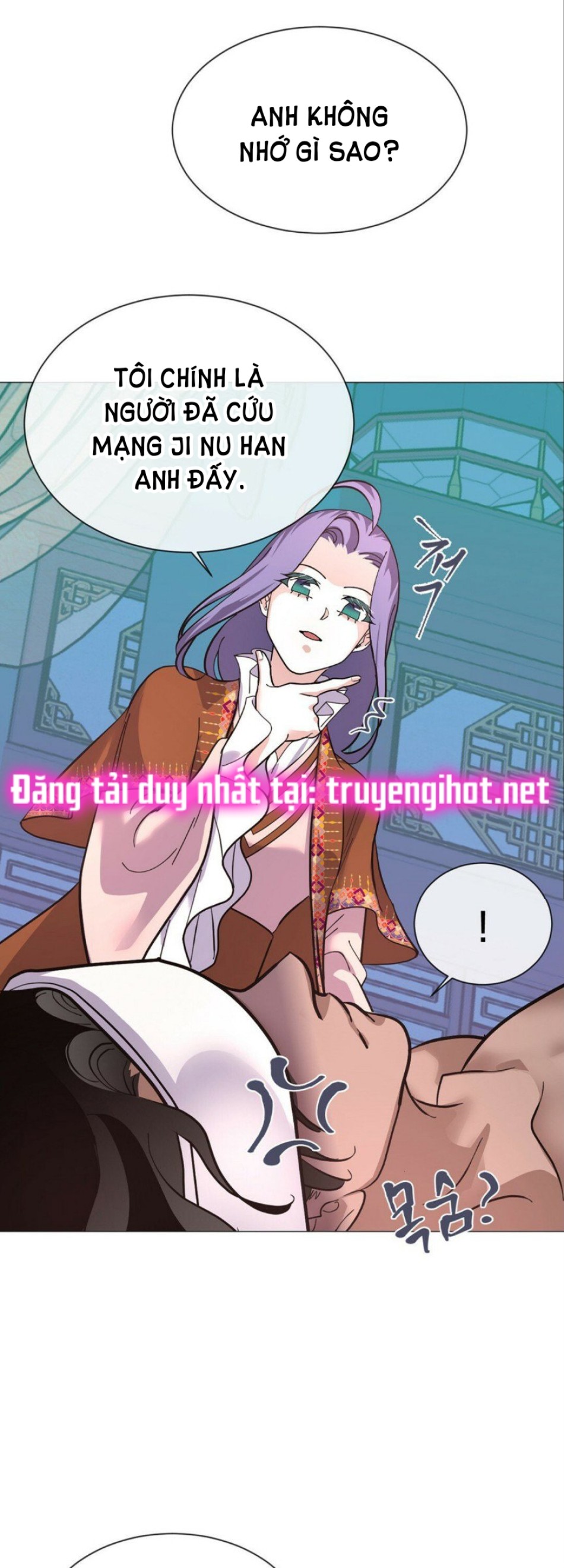 [18+] Đêm Của Dã Thú 