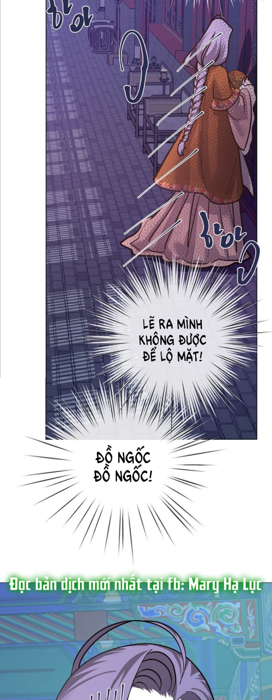 [18+] Đêm Của Dã Thú 