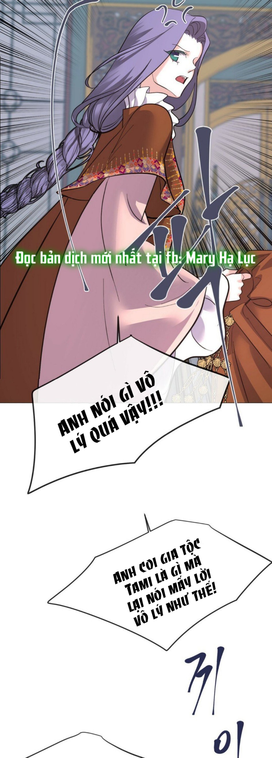 [18+] Đêm Của Dã Thú 