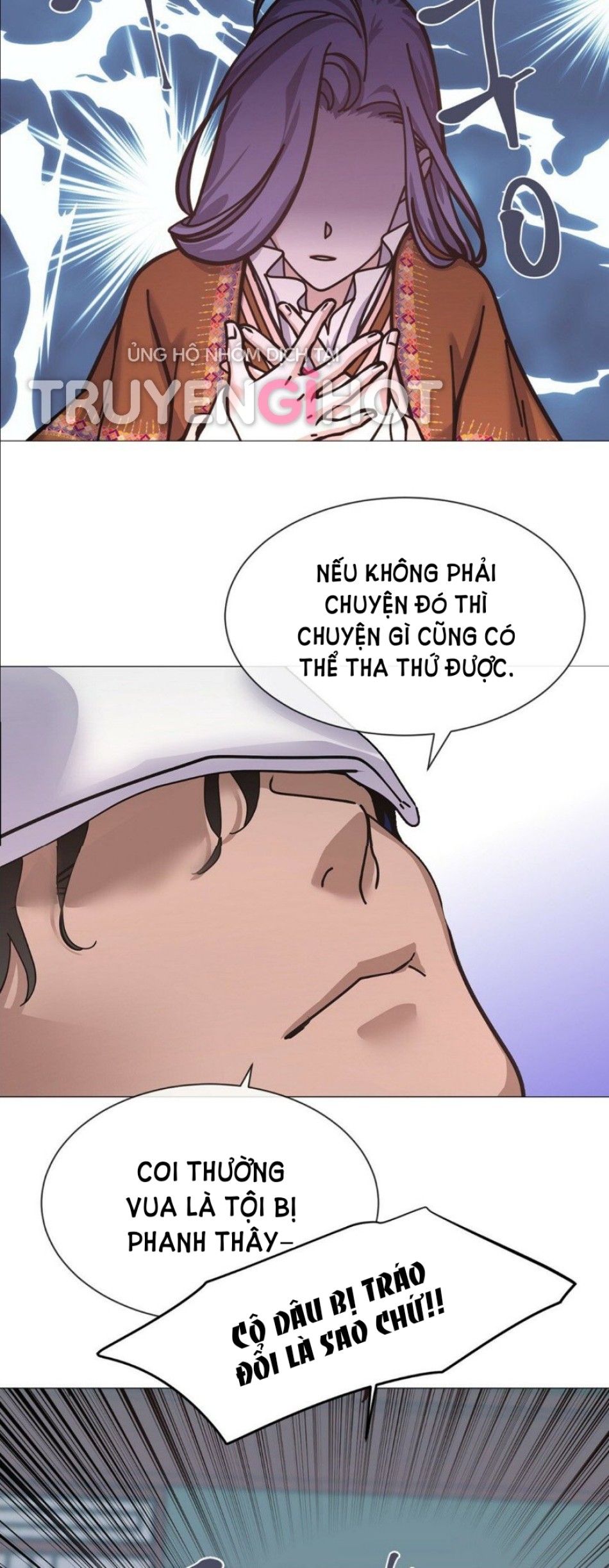 [18+] Đêm Của Dã Thú 