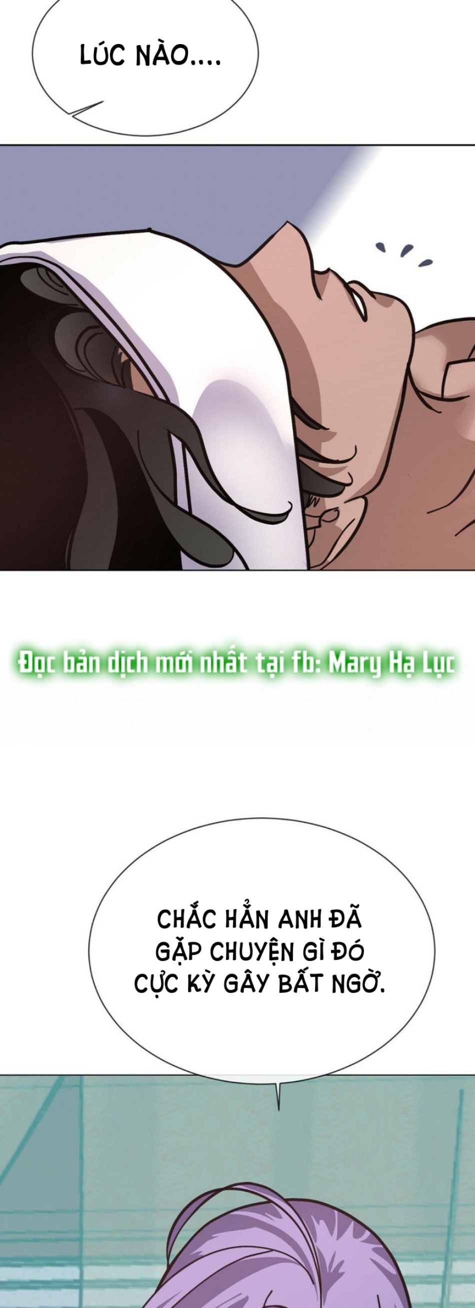 [18+] Đêm Của Dã Thú 