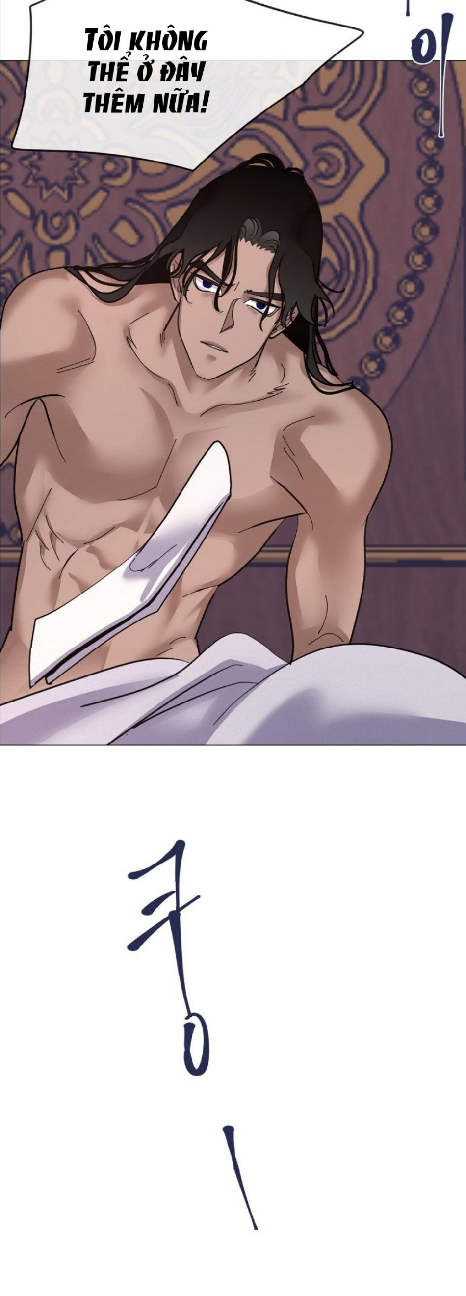[18+] Đêm Của Dã Thú 