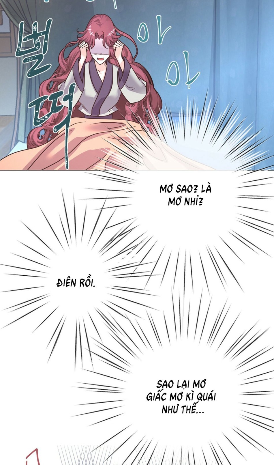 [18+] Đêm Của Dã Thú 