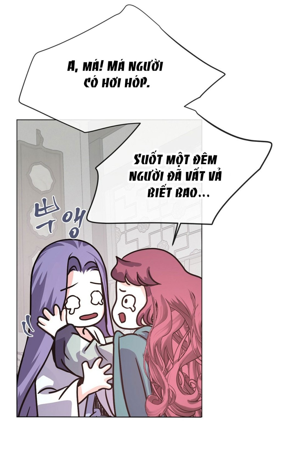 [18+] Đêm Của Dã Thú 