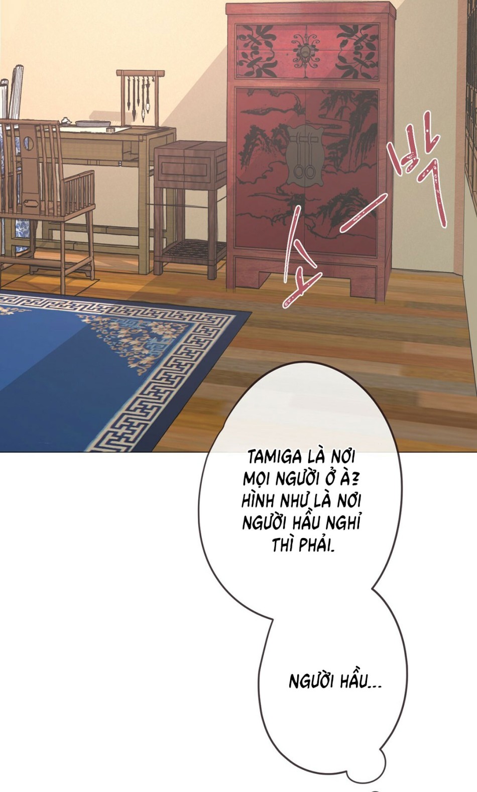 [18+] Đêm Của Dã Thú 
