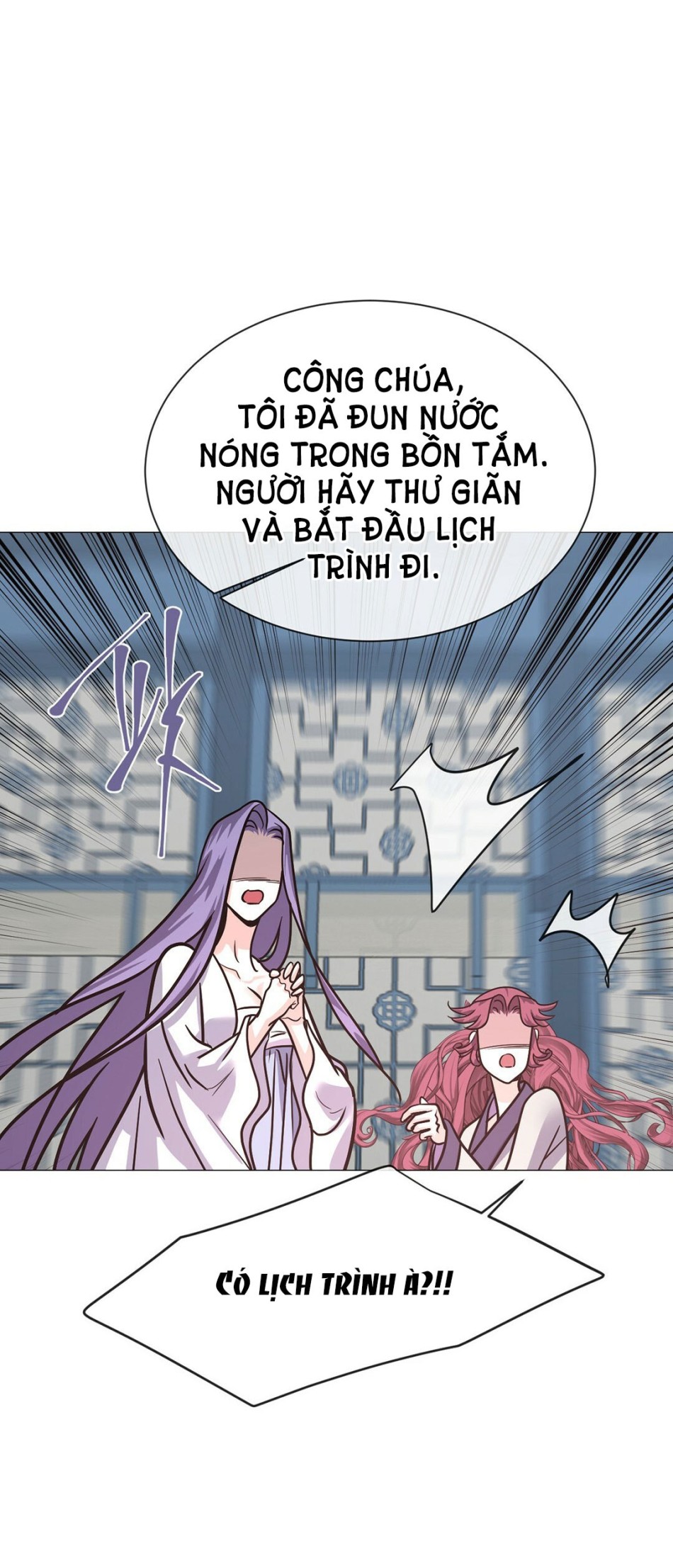 [18+] Đêm Của Dã Thú 
