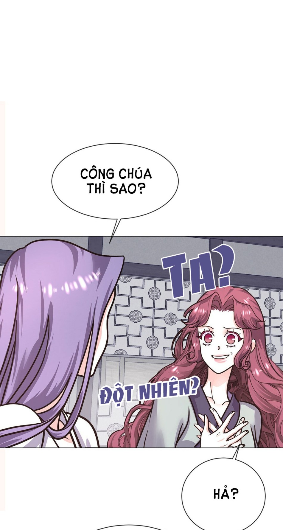 [18+] Đêm Của Dã Thú 