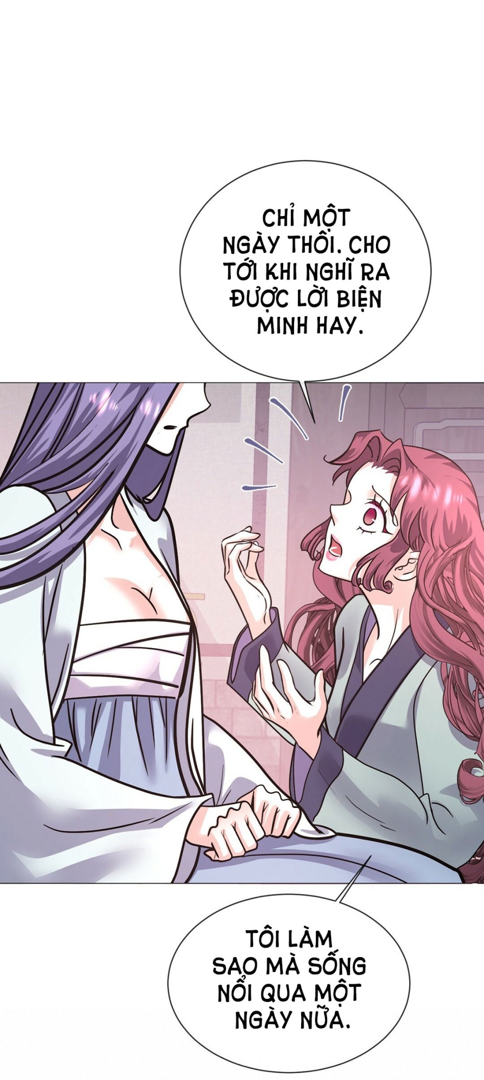 [18+] Đêm Của Dã Thú 