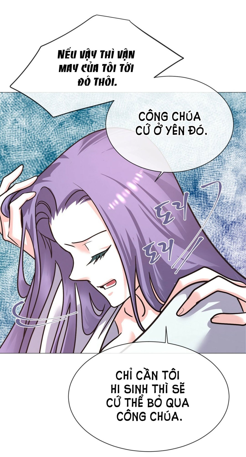 [18+] Đêm Của Dã Thú 