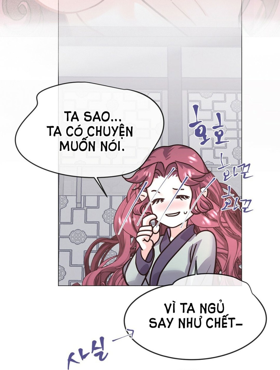 [18+] Đêm Của Dã Thú 