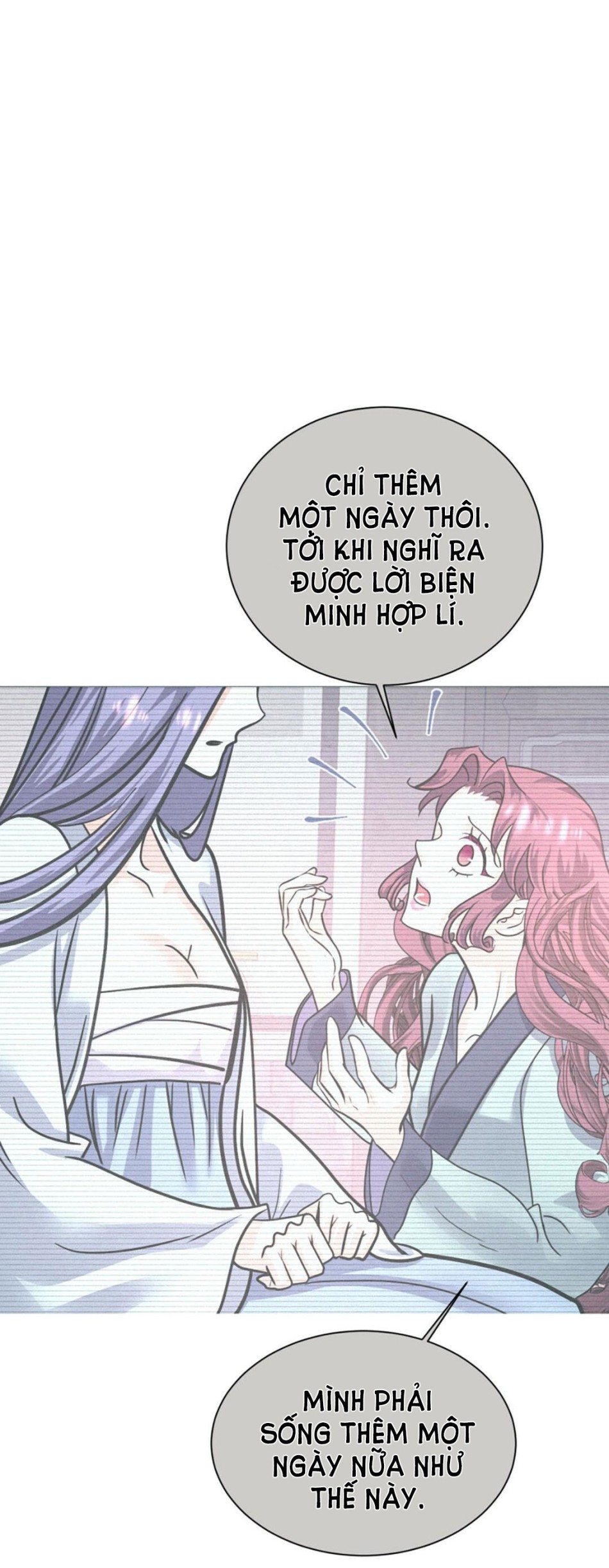 [18+] Đêm Của Dã Thú 