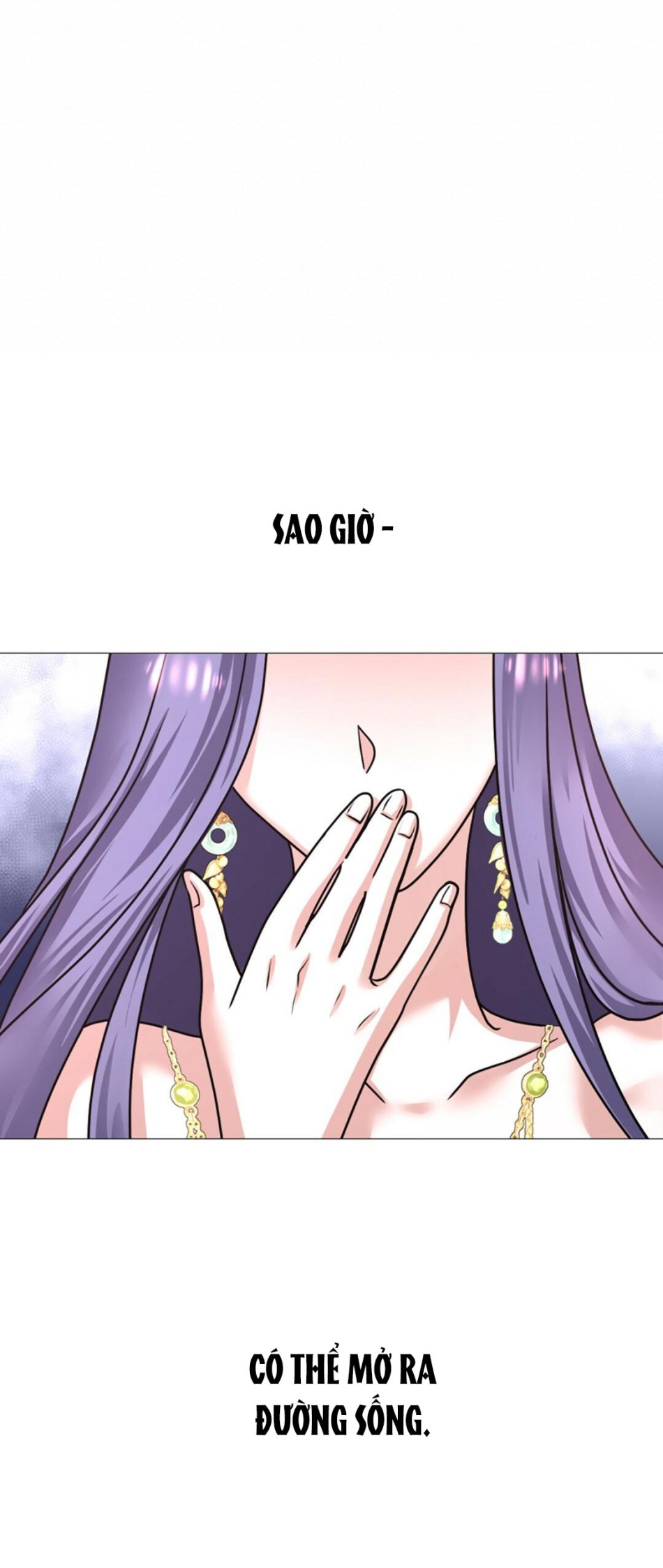 [18+] Đêm Của Dã Thú 
