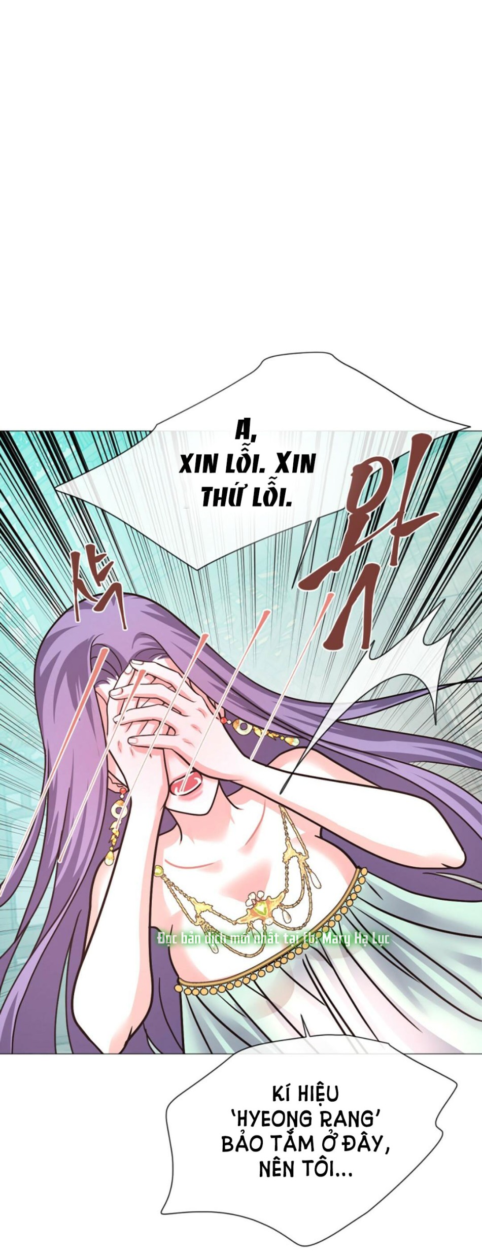 [18+] Đêm Của Dã Thú 
