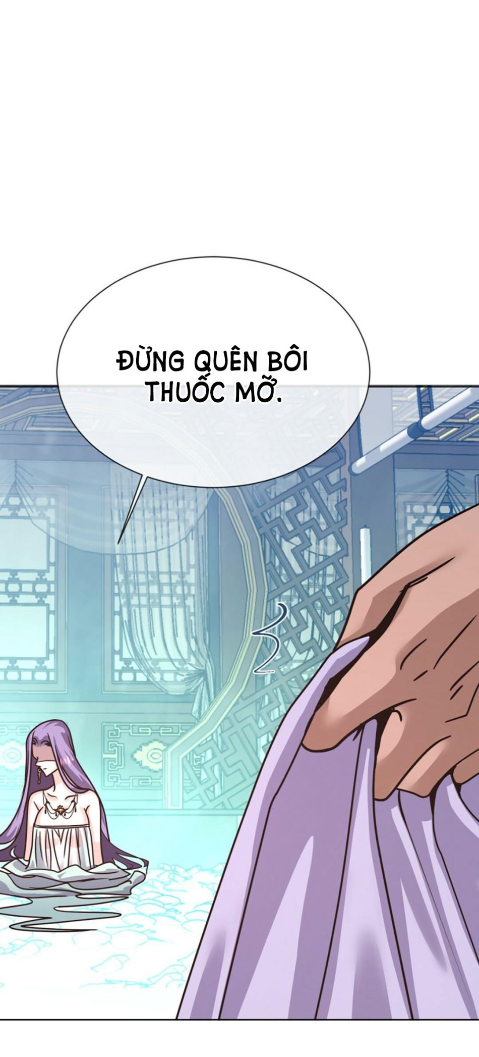 [18+] Đêm Của Dã Thú 