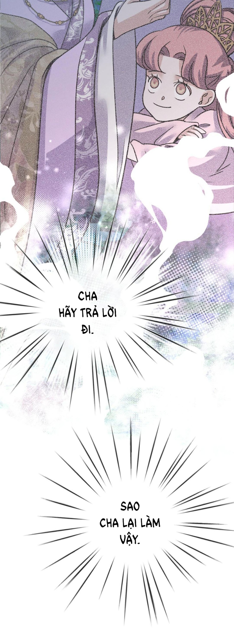 [18+] Đêm Của Dã Thú 