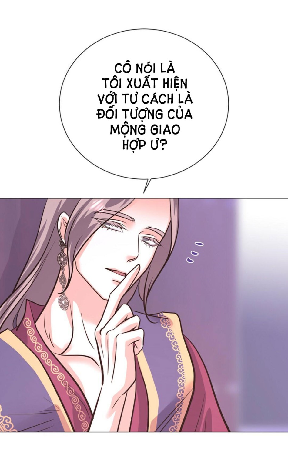 [18+] Đêm Của Dã Thú 