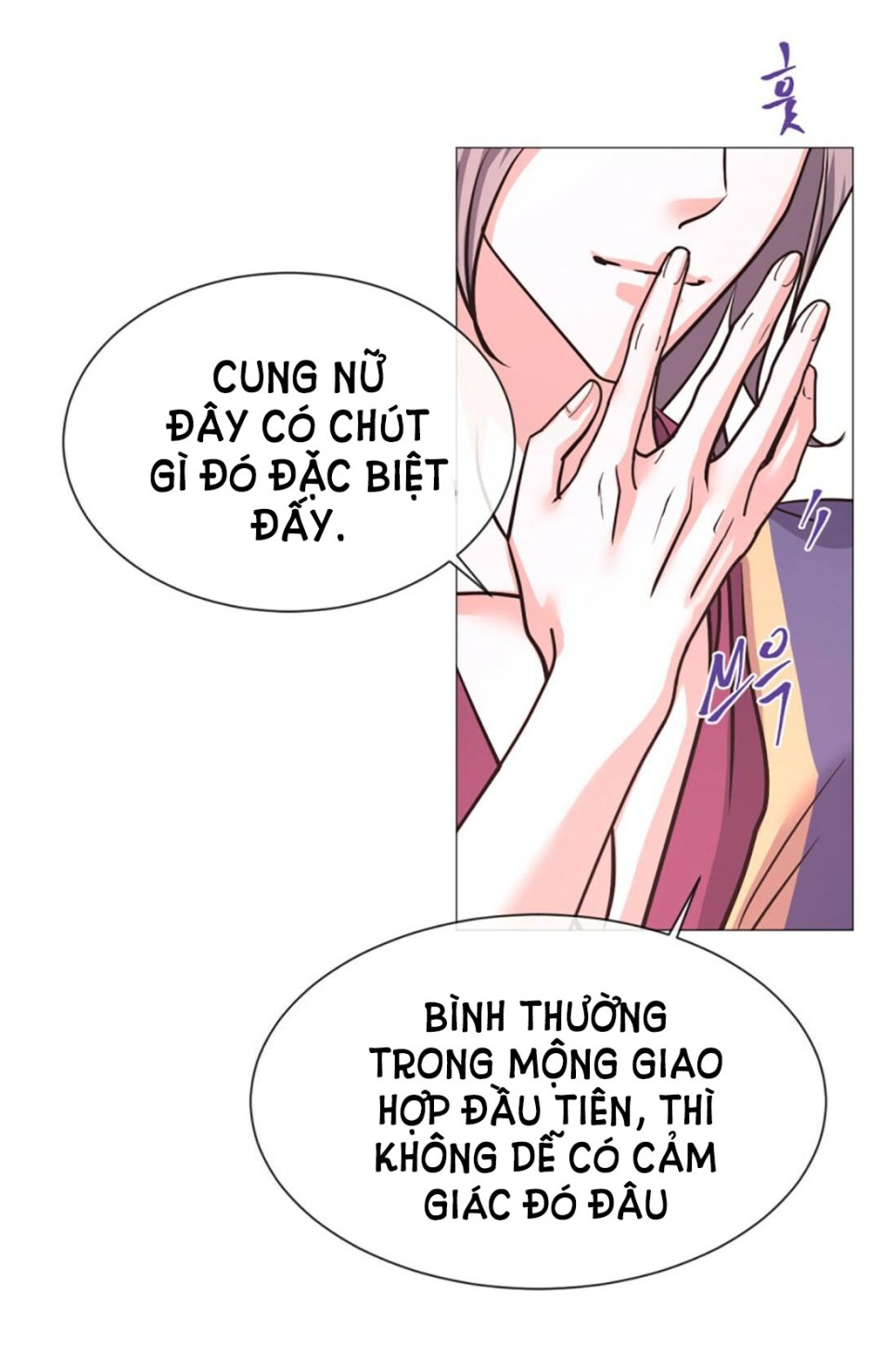 [18+] Đêm Của Dã Thú 