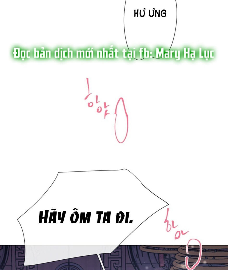 [18+] Đêm Của Dã Thú 