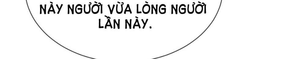 [18+] Đêm Của Dã Thú 