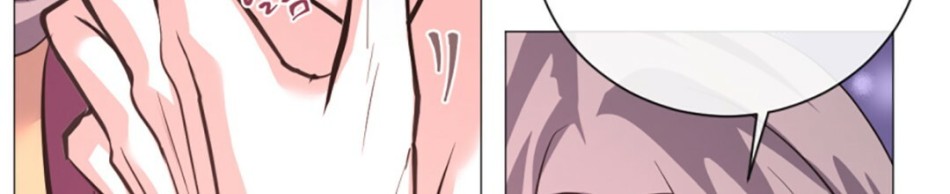 [18+] Đêm Của Dã Thú 