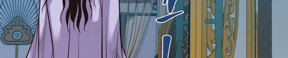 [18+] Đêm Của Dã Thú 