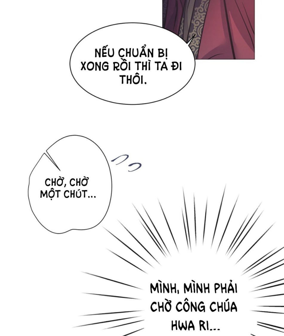[18+] Đêm Của Dã Thú 
