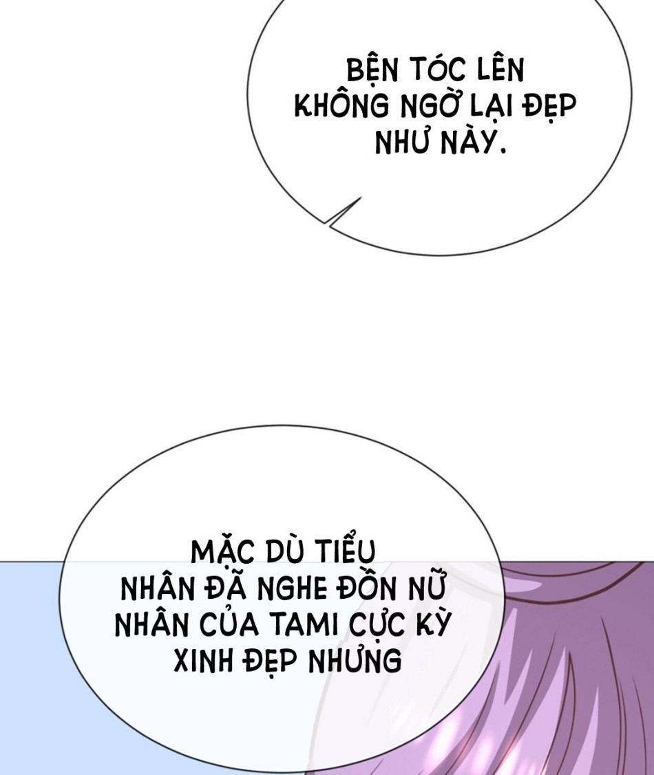 [18+] Đêm Của Dã Thú 