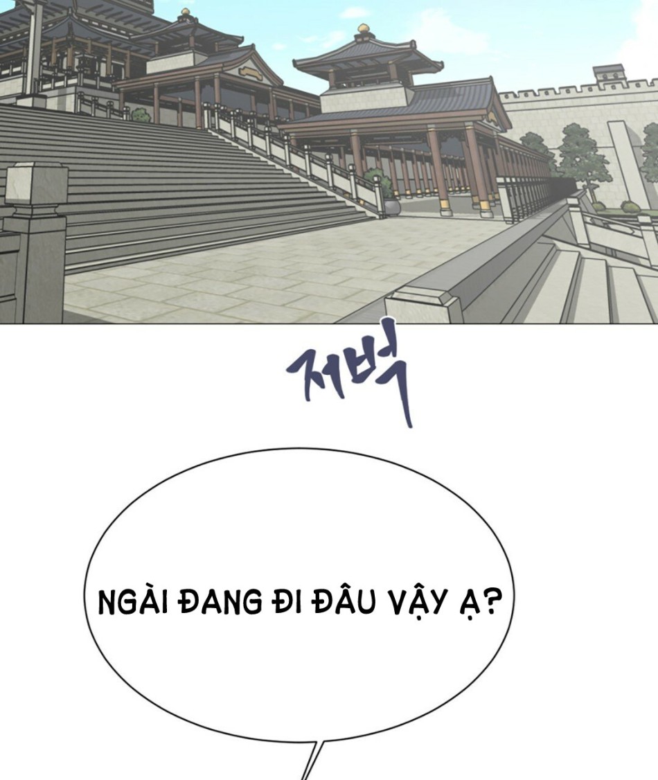 [18+] Đêm Của Dã Thú 