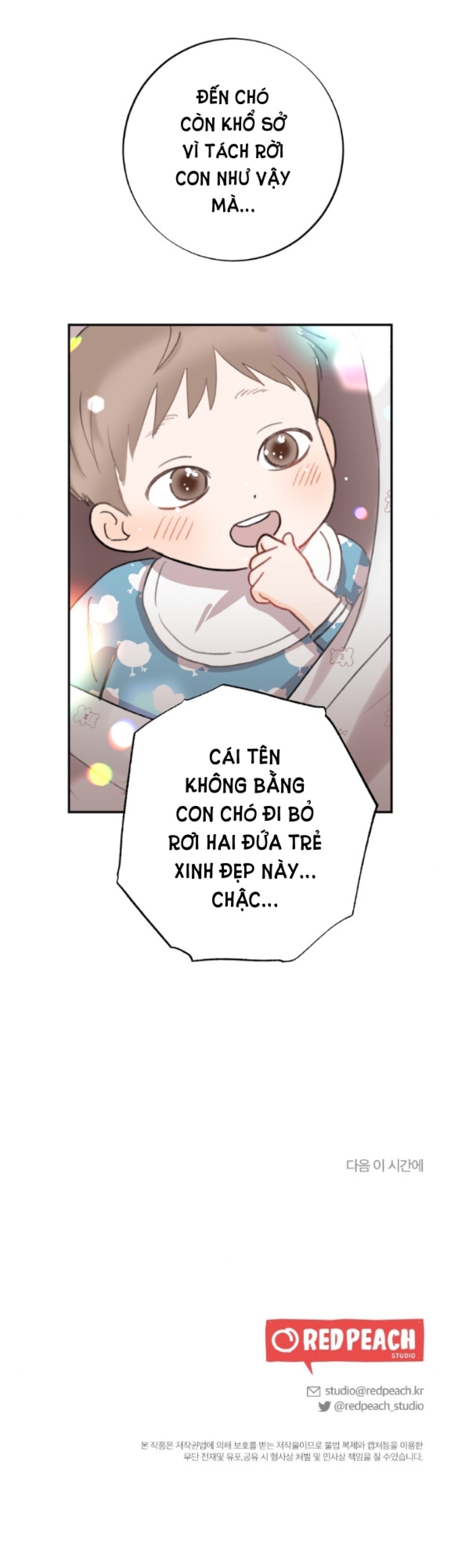[18+] ĐỂ ĐỨA BÉ YÊN 