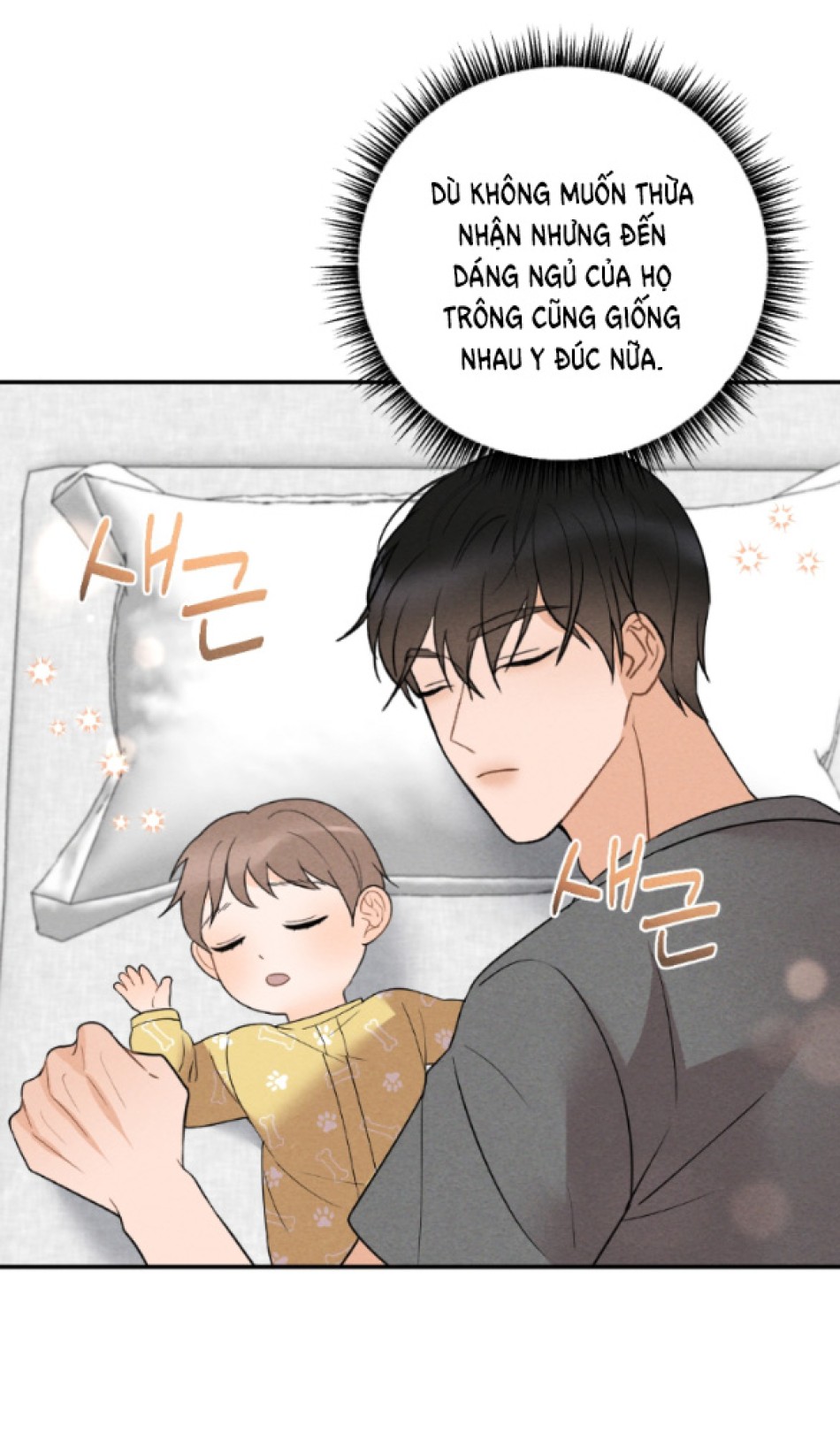 [18+] ĐỂ ĐỨA BÉ YÊN 