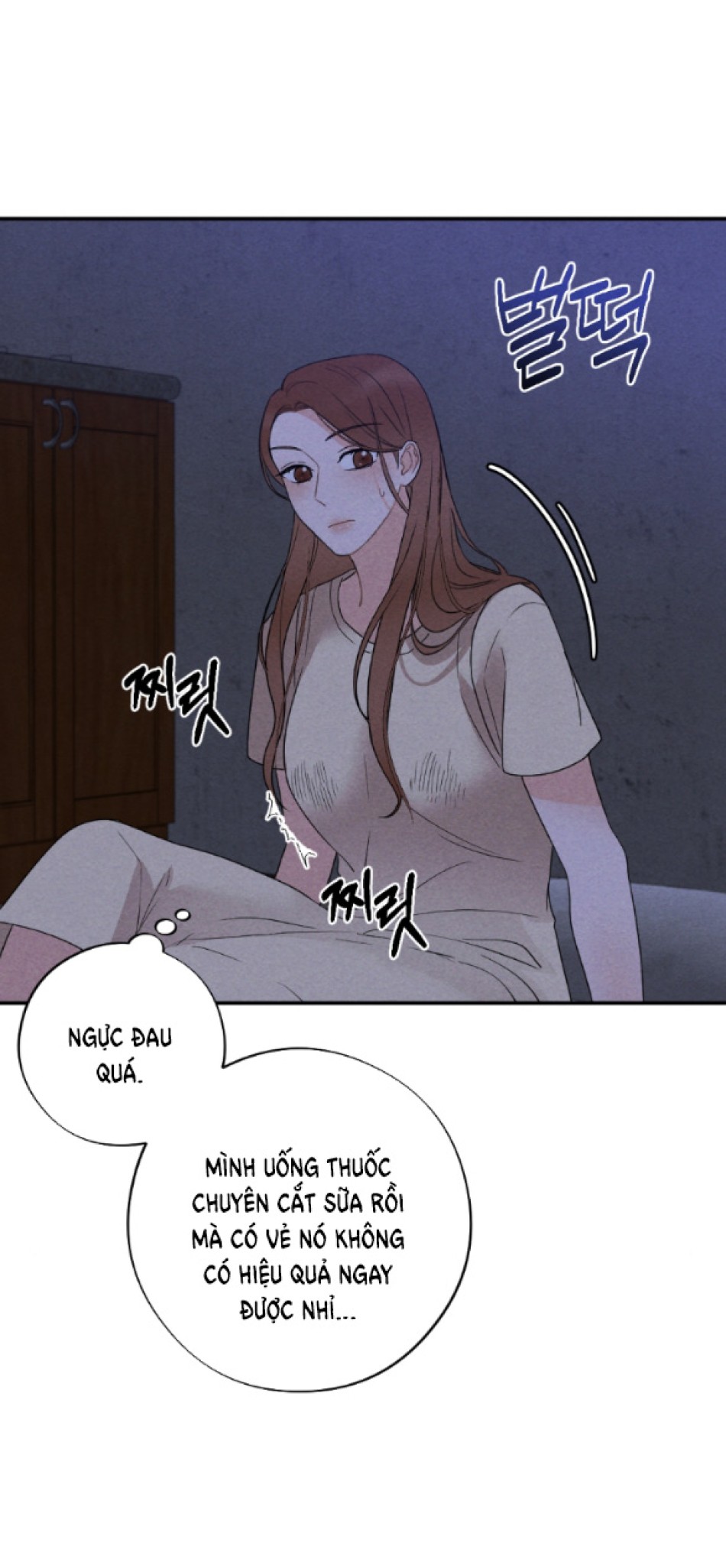 [18+] ĐỂ ĐỨA BÉ YÊN 
