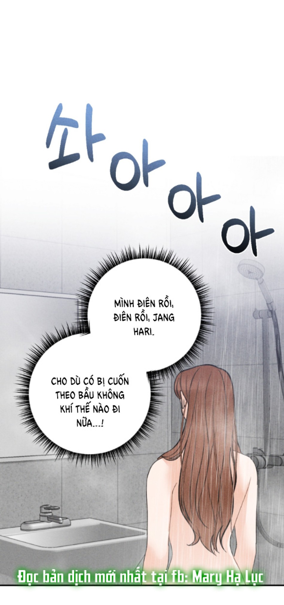 [18+] ĐỂ ĐỨA BÉ YÊN 