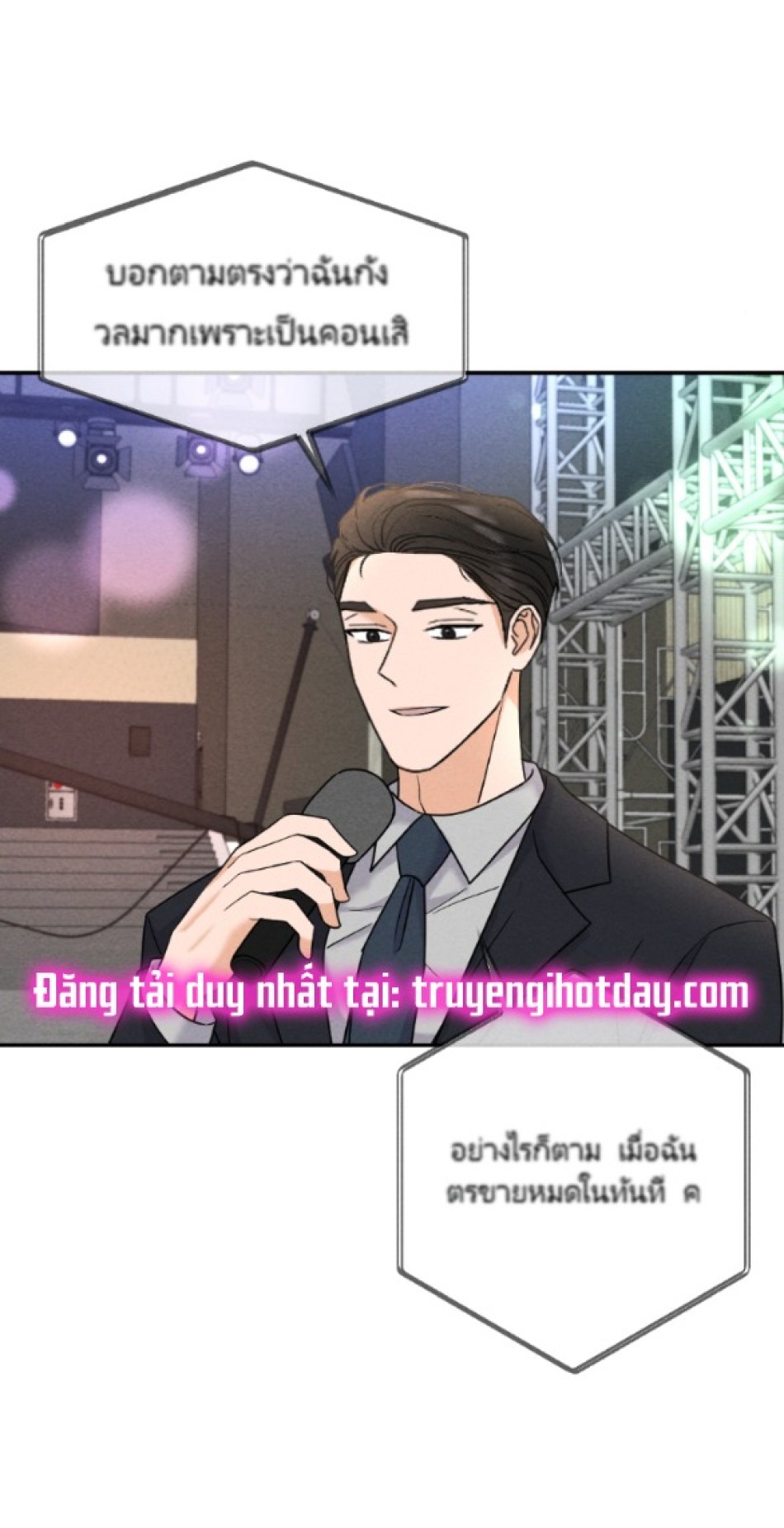 [18+] ĐỂ ĐỨA BÉ YÊN 