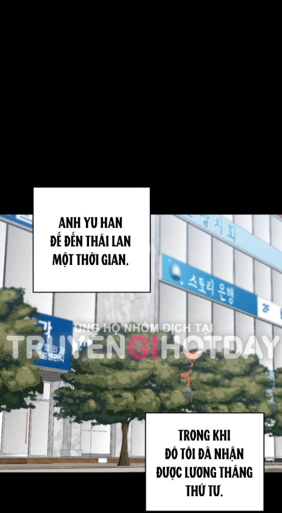 [18+] ĐỂ ĐỨA BÉ YÊN 
