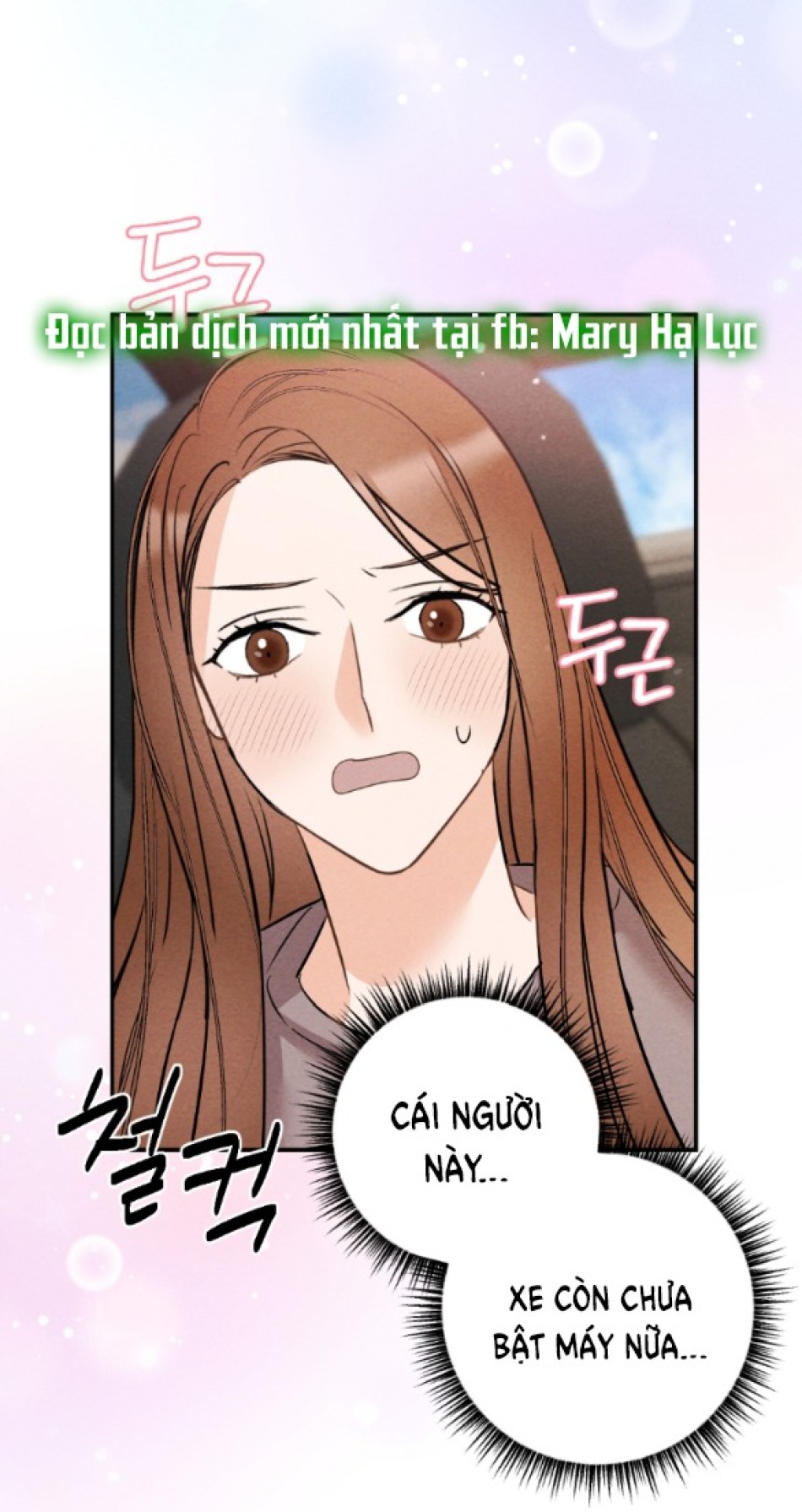 [18+] ĐỂ ĐỨA BÉ YÊN 