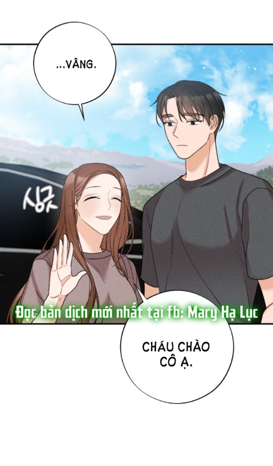 [18+] ĐỂ ĐỨA BÉ YÊN 