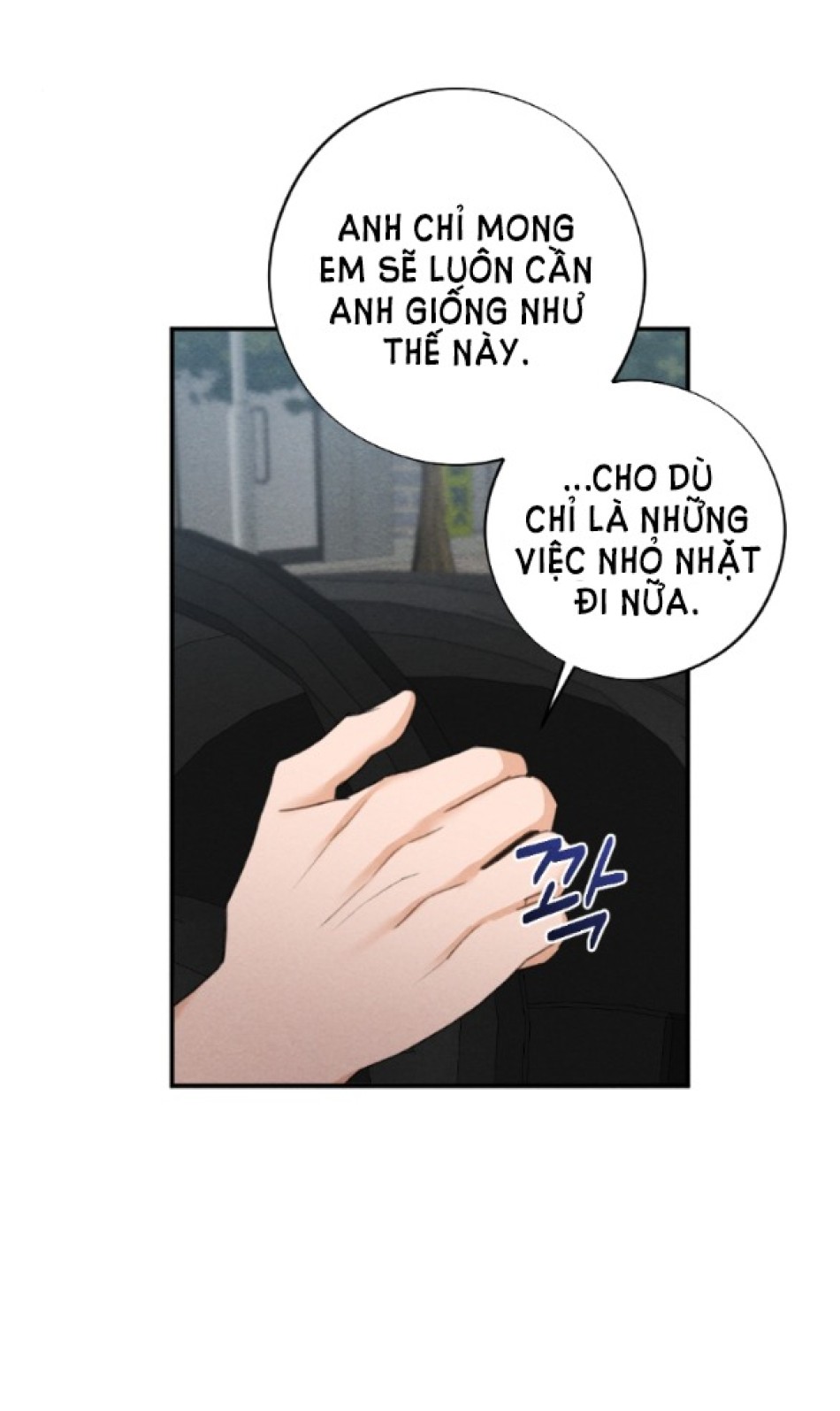 [18+] ĐỂ ĐỨA BÉ YÊN 
