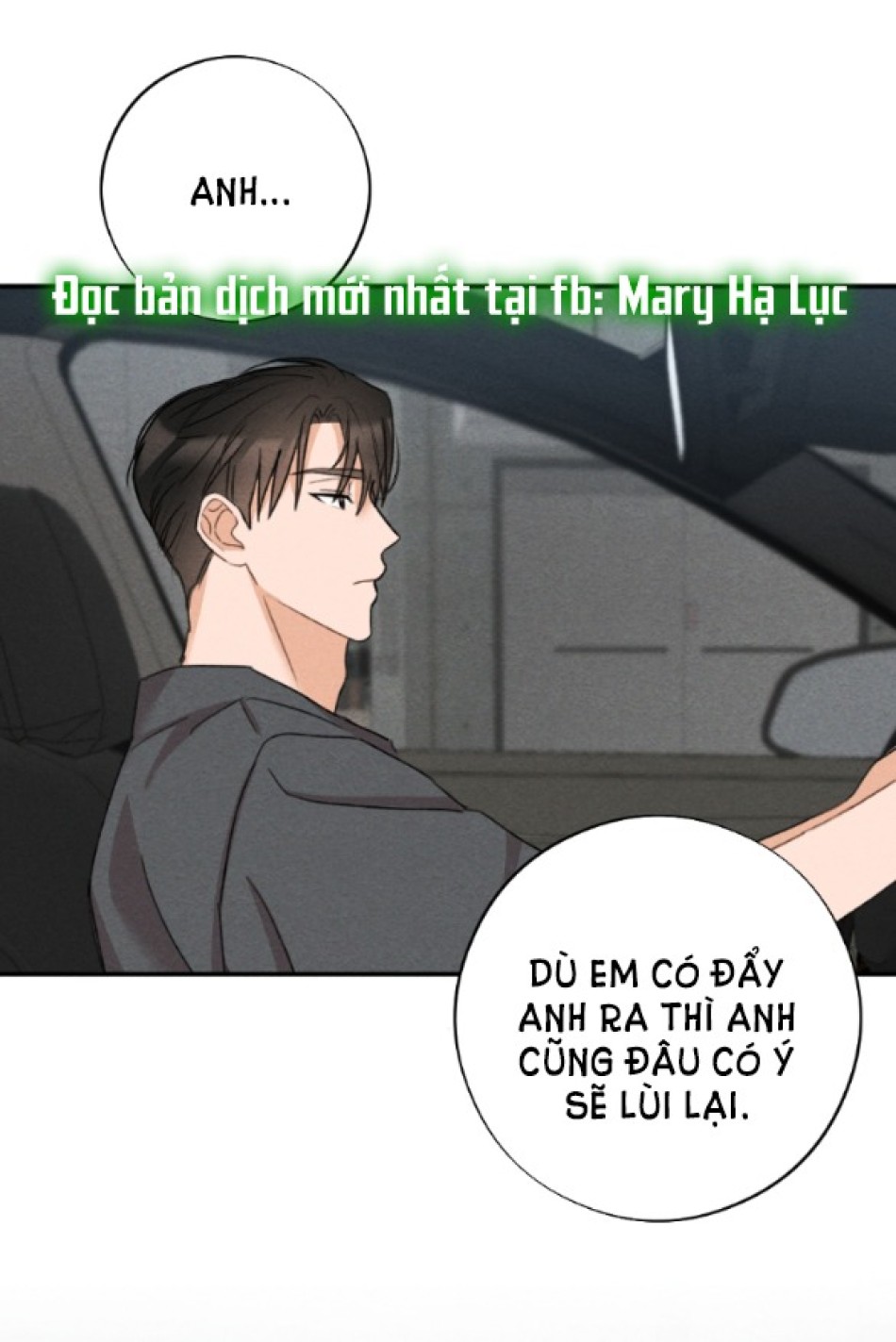 [18+] ĐỂ ĐỨA BÉ YÊN 
