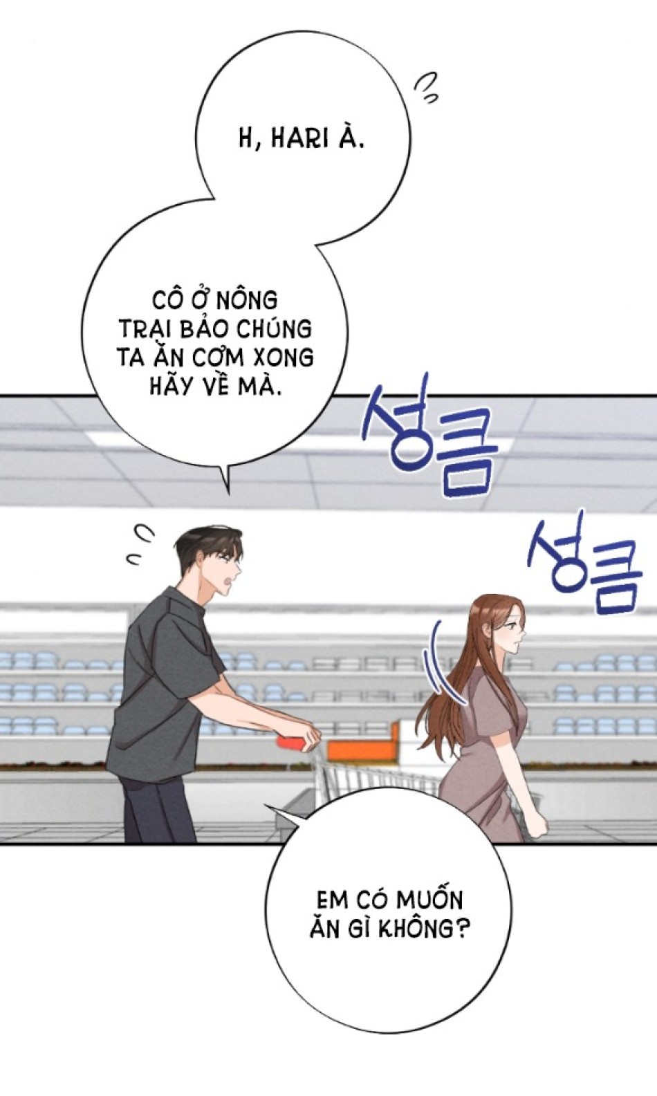 [18+] ĐỂ ĐỨA BÉ YÊN 