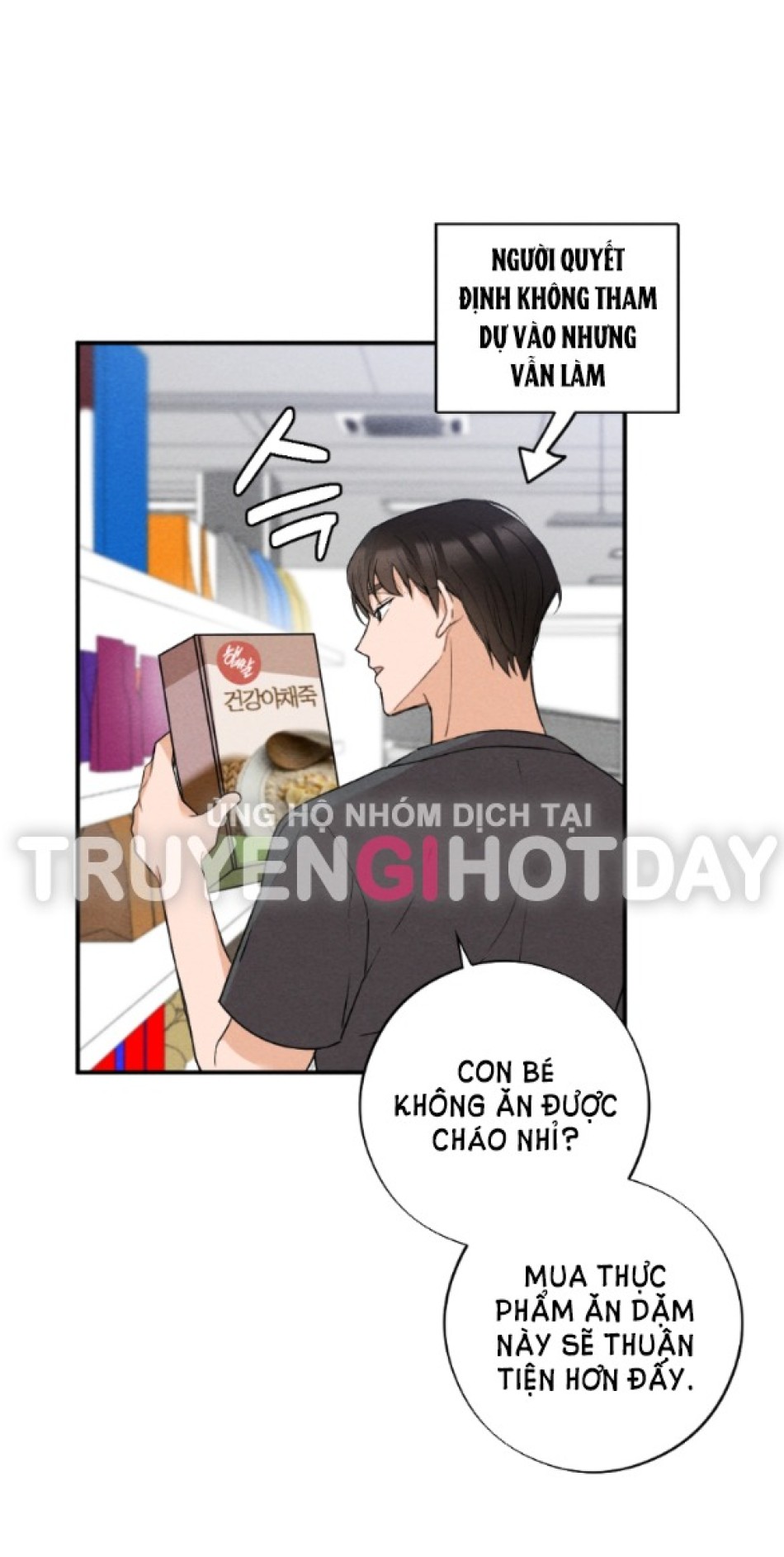 [18+] ĐỂ ĐỨA BÉ YÊN 